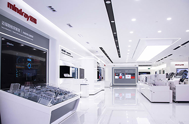 2021 Mindray Medical Shenzhen Headquarters Exhibition Hall